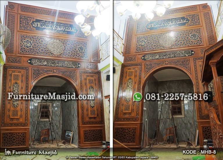 Kaligrafi Pengimaman Masjid Jati TPK