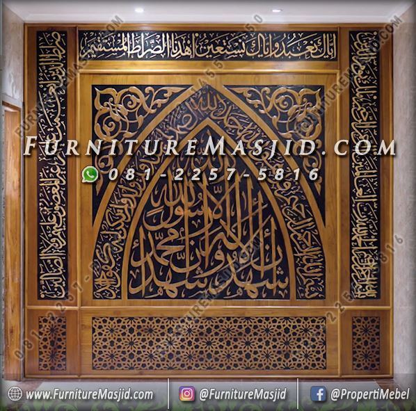 Contoh Mihrab Pengimaman Masjid Kayu Jati