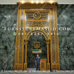 Mihrab Masjid Ukir Kaligrafi Asmaul Husna